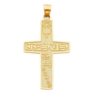 14k Solid Yellow Gold Jesus is my savior Pendant